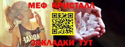 кокс Бугуруслан