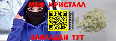кокс Бугуруслан