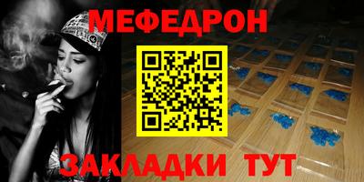кокс Бугуруслан