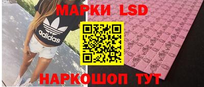 круглые Бузулук
