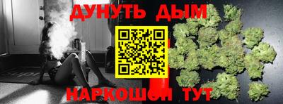 круглые Бузулук
