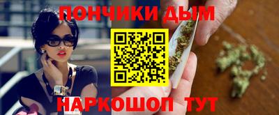 круглые Бузулук
