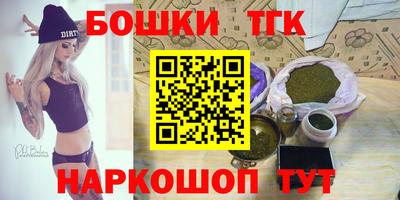 кокс Бугуруслан