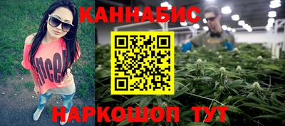 круглые Бузулук