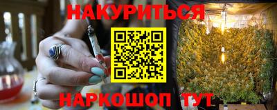кокс Бугуруслан