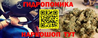 кокс Бугуруслан