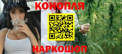 кокс Бугуруслан