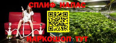 кокс Бугуруслан