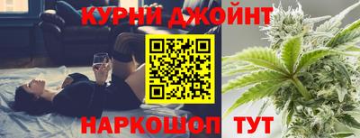 метамфетамин Будённовск