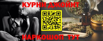 круглые Бузулук