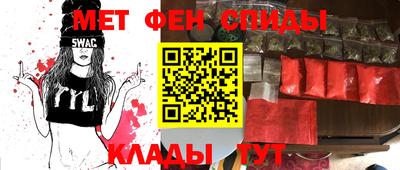 кокс Бугуруслан