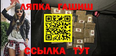 кокс Бугуруслан
