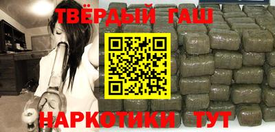кокс Бугуруслан