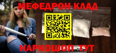 круглые Бузулук