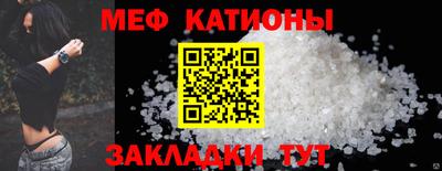 кокс Бугуруслан